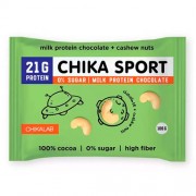 Chikalab Chika Sport Шоколад молочный с кешью 100 грамм