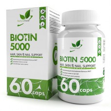 NaturalSupp Biotin 60 капсул