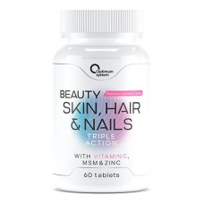 Optimum system Skin, Hair & Nails Beauty 60 таблеток